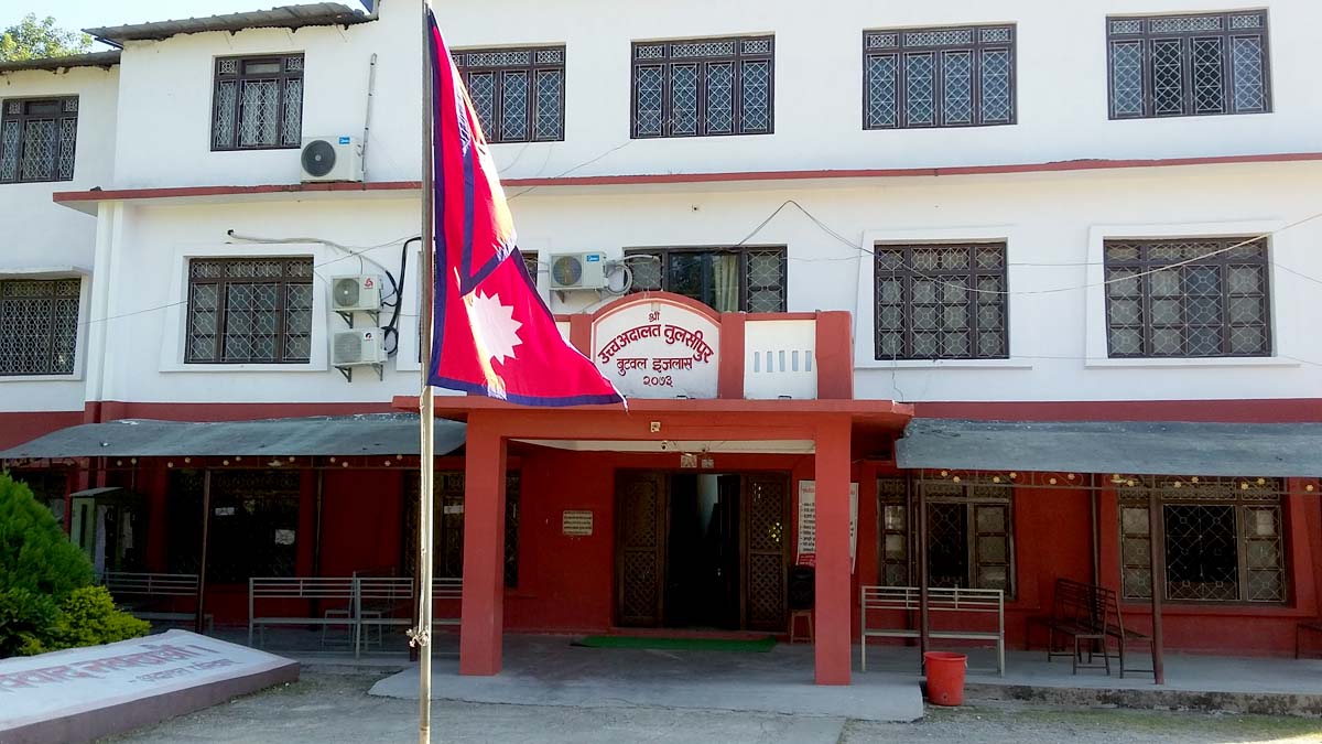 उच्च अदालत बुटवलका पुराना मुद्दाका २१ हजार फाइल जलेर नष्ट